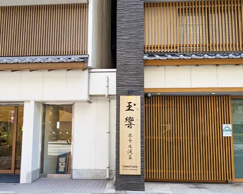 Tamayura Hotel Asakusa Hotel dekat Stasiun Asakusa