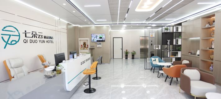 Seven clouds Hotels in Mohe City
