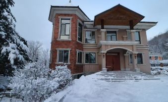 Wu Xu Boutique Hotel (Yabuli Ski Tourism Resort