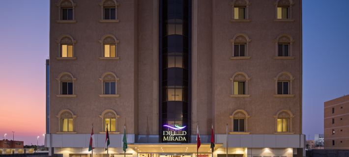 Mirada Purple Ubhor - Serviced Apartments Hotels in Jedda