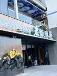 Ye And Chen E-sports Movie Hotel (Shijiazhuang Xinshizhong Road Store) - Apartemen
