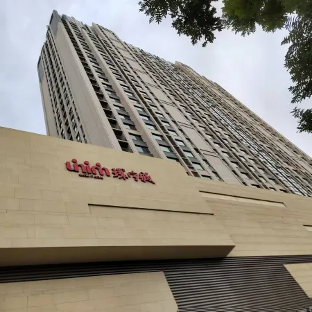 Yahong Homestay (Lanzhou Zhonghai Plaza)