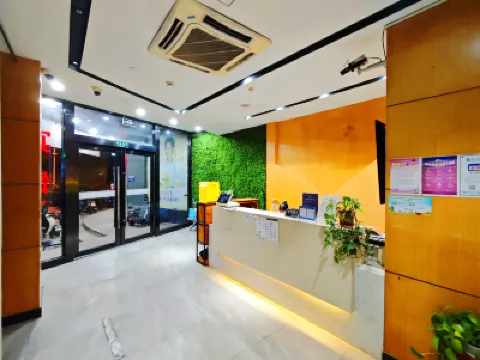 โรงแรมถางดุน โรงแรมใกล้สถานีถิงหลิน