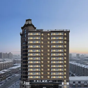 Suihua Jinhui Hotel (Beilin District Wanda Plaza Branch) Hotels near People's Park