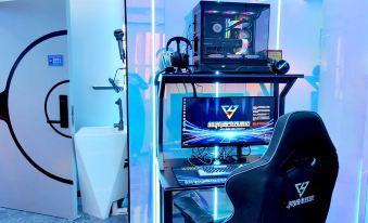 Chaolingyu E-Sports Hotel (Beijing Sanlitun)