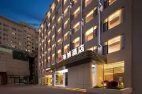 Sanya Haixu Hotel (Sanya Bay Coconut Dream Corridor Branch) - 3-Star