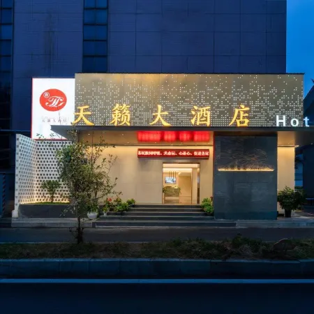 Kaili Tianxu Hotel (Grand Cross Jiufang Tianjie)