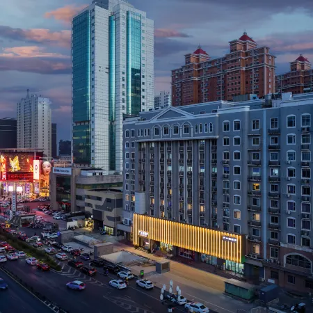 Yishuiyuan Hotel (Wangfujing David City)