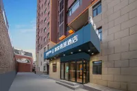 Homeinn Selected Hotel (Jinzhong Yuci University Town Wanda Plaza) Hotels in Jinzhong