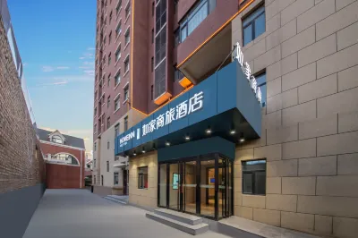 Homeinn Selected Hotel (Jinzhong Yuci University Town Wanda Plaza) Hotels near Shanxi Traffic Vocational and Technical College