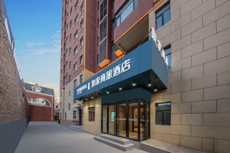 Homeinn Selected Hotel (Jinzhong Yuci University Town Wanda Plaza) Отели рядом с достопримечательностью «Mingxiang Campus, Taiyuan University Of Technology»