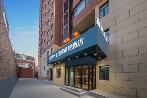 Homeinn Selected Hotel (Jinzhong Yuci University Town Wanda Plaza) - parking