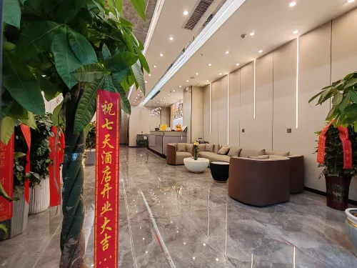 Zhenfeng 7 Days Sunshine Hotel Hôtels à : Zhenfeng