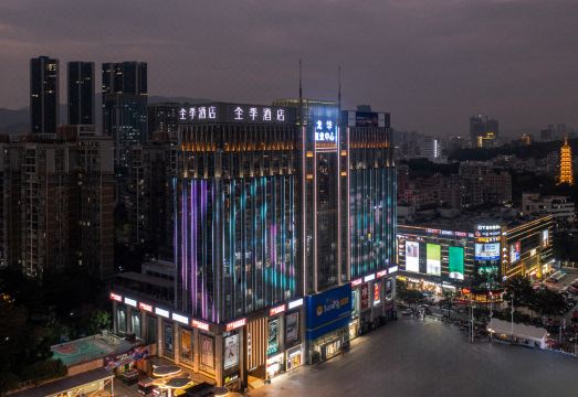 5. JI 호텔（선전..