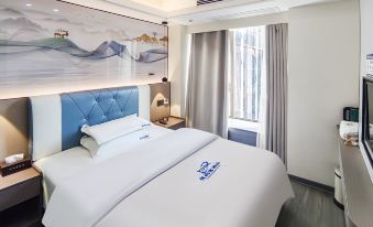 Bijie Youshangke Hotel (High-speed Railway Station)
