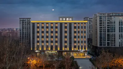 JI Hotel (Zhengzhou Yangjin Road Xin Technology Market) Hotels in Zhengzhou