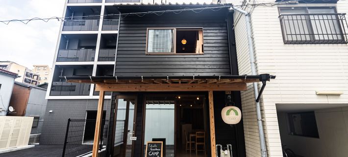 Fukuoka Guesthouse CAMP Hotels in Fukuoka