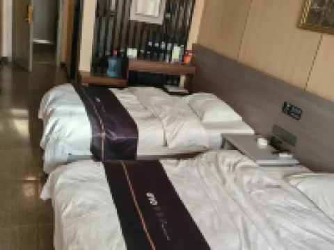 Mercury Hotel Yudeteng Hotels in Suide