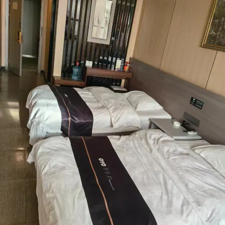 Mercury Hotel Yudeteng