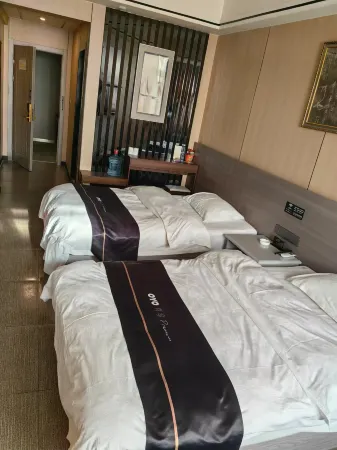 Mercury Hotel Yudeteng Отели в г. Суйдэ