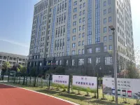 사저우후 아파트 사저우 직업공학원 주변 호텔