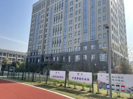 Shazhou Lake Apartment Отели рядом с достопримечательностью «luyuanguzhen»