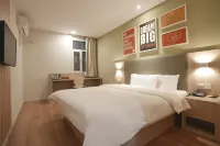 GreenTree Shell Hotel (Suqian Bus Station Baolong Plaza) - 2-Star