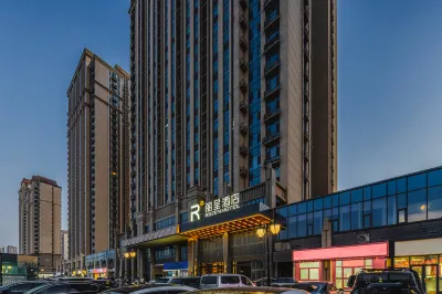 Licheng Hotel, Shandong University of Technology, Zibo Hotel in zona Beiboshan Passenger Transport Terminal