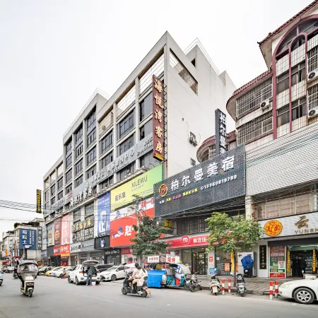 Baierman HOTEL