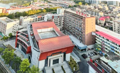 Homeinn Hotel (Anxi Yong'an Road Tea Capital) Hotels in Anxi