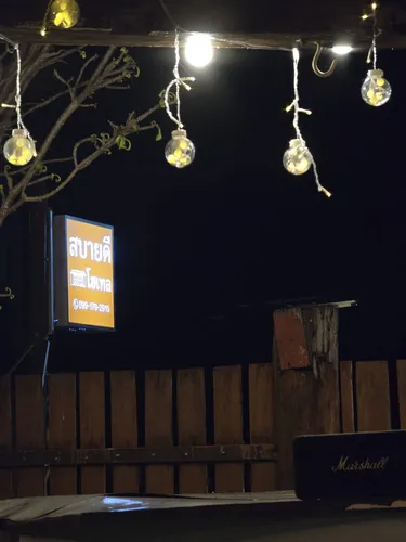 รูปภาพของนอน ณ โฮเทล เชียงราย