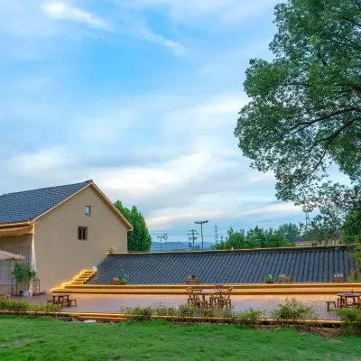 Anjishan Yulai Garden Homestay in Chinese (Zhongnan Baicaoyuan Branch) Hoteles cerca de South China Prairie