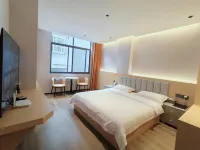 Gongxiao Hotel Hotels in Yongshan