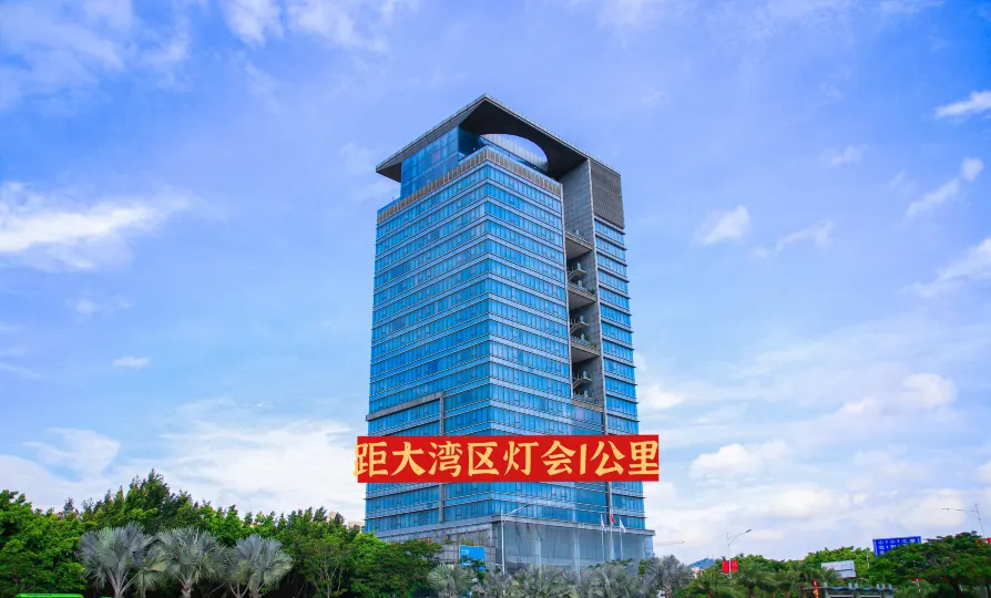 Guangzhou Nansha Pearl River Delta World Trade Center Tower