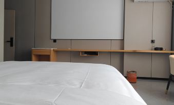 Rongjiang Qiancheng Hotel