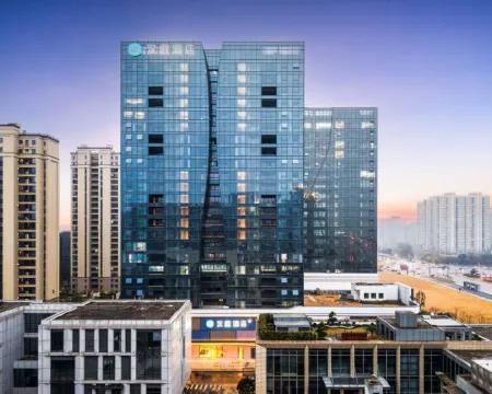 HanTing Hotel (Wenzhou Cangnan Lingxi) Hotels in Cangnan