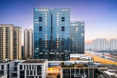 HanTing Hotel (Wenzhou Cangnan Lingxi) Hôtels à : Cangnan