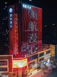 Haifeng Tianhong Linghang Manxin Hotel