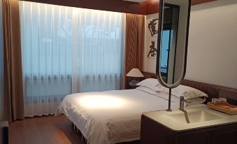 Jiuhuashan Lin Shen Jian Shanfang Courtyard Homestay