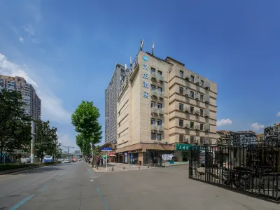 HanTing Hotel (Wuhan Yellow Crane Tower Wuchang Railway Station) Hotels in Wuhan