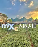 7 Days Premiuml (Shenzhen Longgang Universiade Center Ailian subway station) Hotels near Shenzhen Universiade Sports Centre Gymnasium