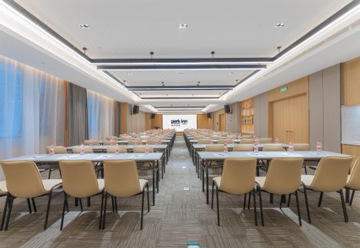 4. 시안 중러우 파..