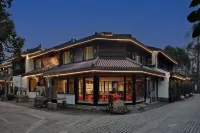 Floral Hotel· Hangzhou Yuxu Xixu Hotel (Xihu Lingyin Temple Branch) Hotels in Hangzhou