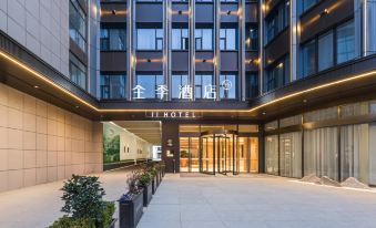 JI Hotel (Shanghai Songjiang G60 Dongjing)