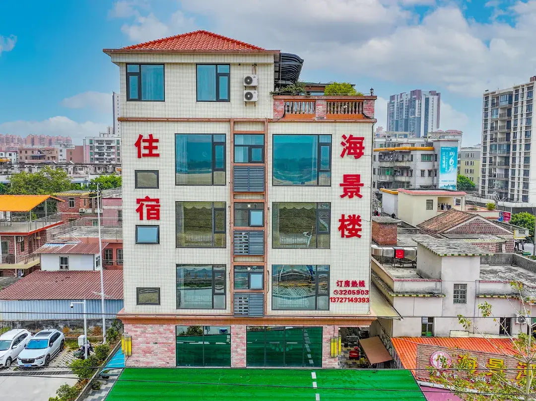 Qingyuan Seaview Hostel - Canton / Guangzhou