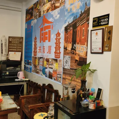 來南厝館口巷民宿（安平橋龍山寺店） 鄰近安平橋（五里橋瑞光塔）的酒店