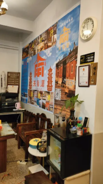 來南厝館口巷民宿（安平橋龍山寺店） 鄰近龍山寺的酒店