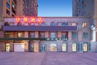 Yining Yijing Hotel (Six Star Street Scenic Area Branch) Hotel in zona Dongjiao Passenger Transport Terminal