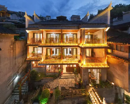 Phoenix Tea Words Listening to Rain River View Homestay (Phoenix Scenic Area Nanhuaqiao Branch) Hotels in Fenghuang County