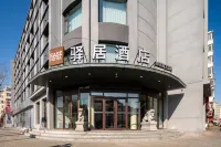 Homeinn Ease Hotel (Harbin Zhonghua Baroque Antarctic Wholesale Market) Các khách sạn ở Cáp Nhĩ Tân